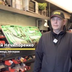 Сюжет Help Ukraine про Шинороби